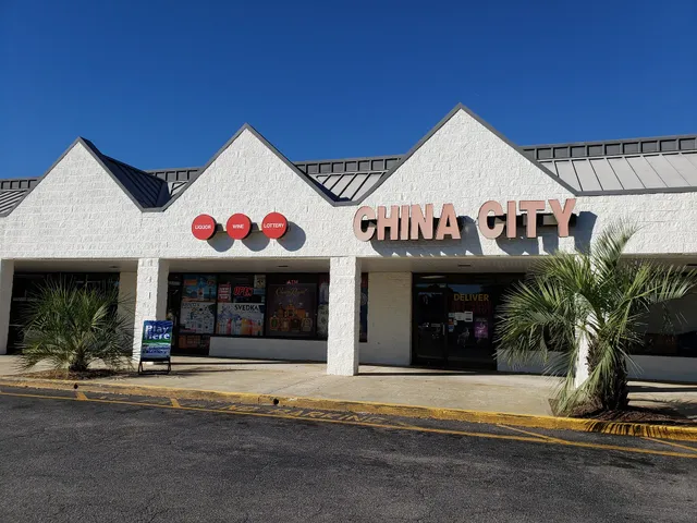 Ladson Oakbrook Shopping Center