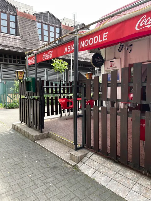 Tang Cheng Northeastern (Dongbei) Cuisine