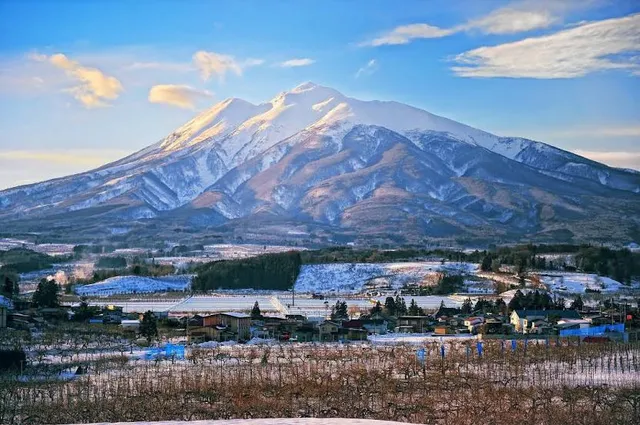 Mount Iwaki