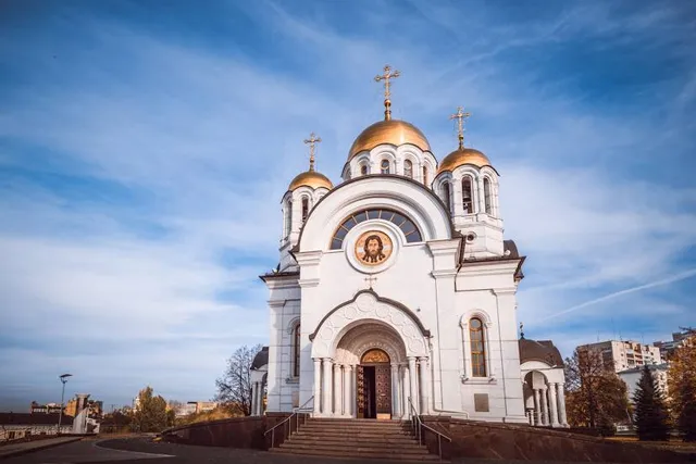 Church of the Three Saints