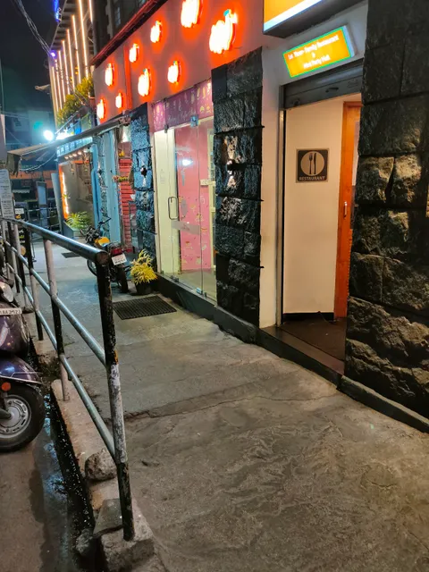 Open House Restaurant