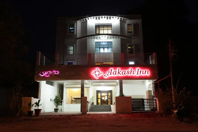 Aakash inn