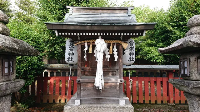 Hirano Shrine