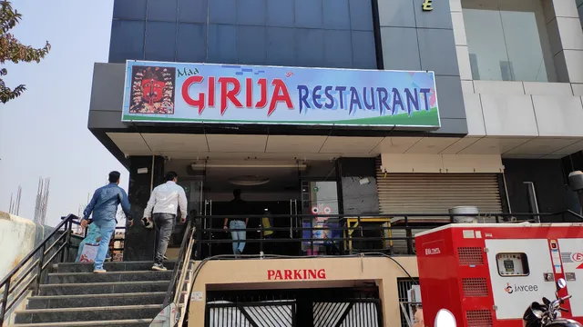 Girija Restaurant