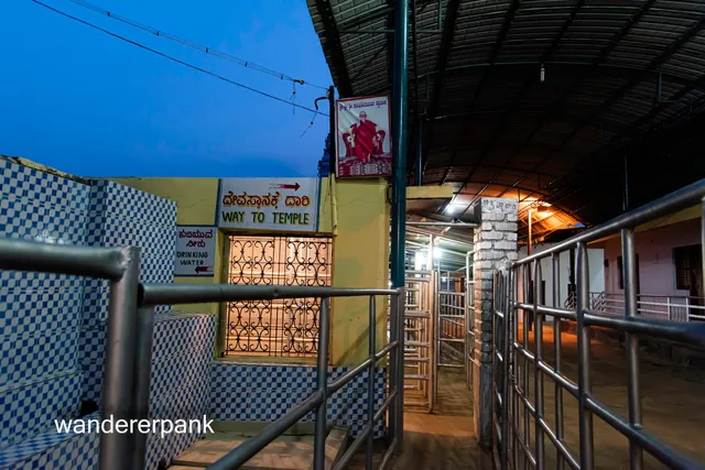 Sri Kotilingeshwara Hotel