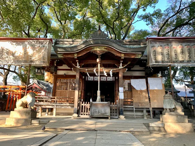 Kuwazutenjin Shrine