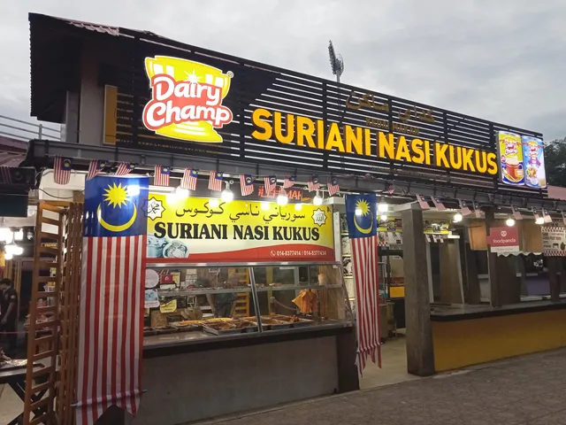 Suriani Nasi Kukus
