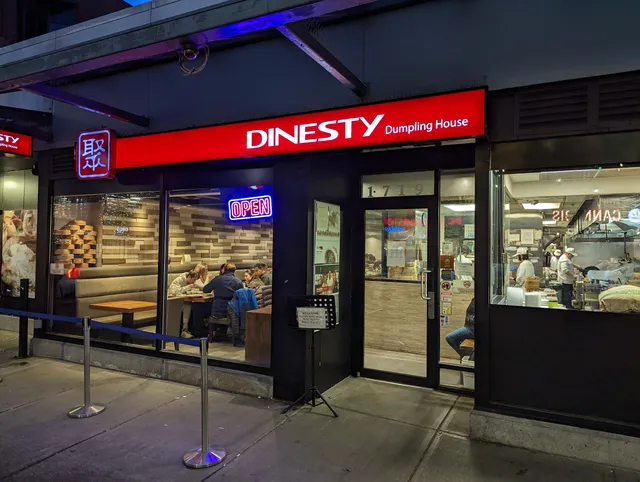 Dinesty Dumpling House