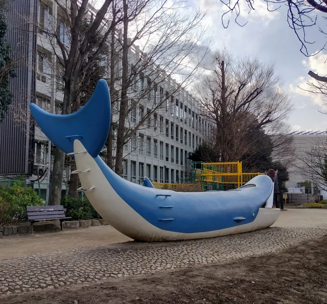 Tamagawa Jōsui Park