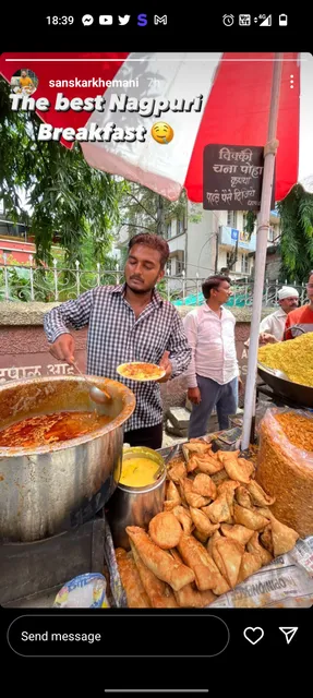 Vicky Chana Poha famous poha kasturchand park