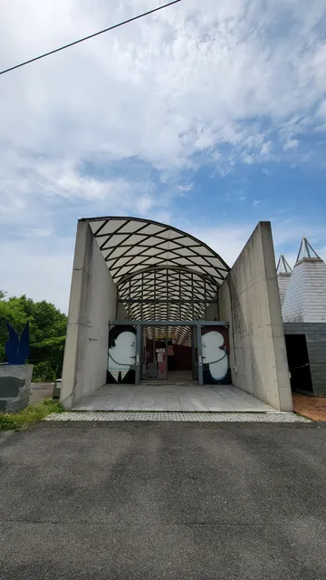 Tokoro Museum Ōmishima