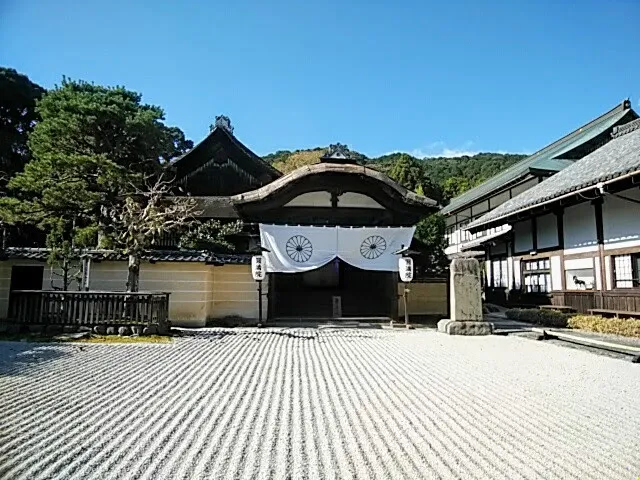 ENMANIN (Otsu Painting Museum)