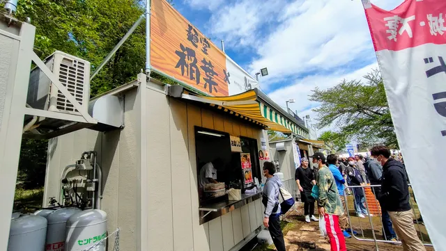 5 Stores Hill Square