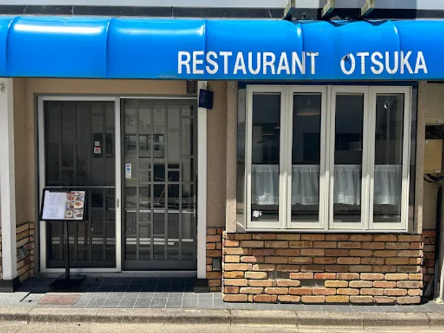 Restaurant Otsuka
