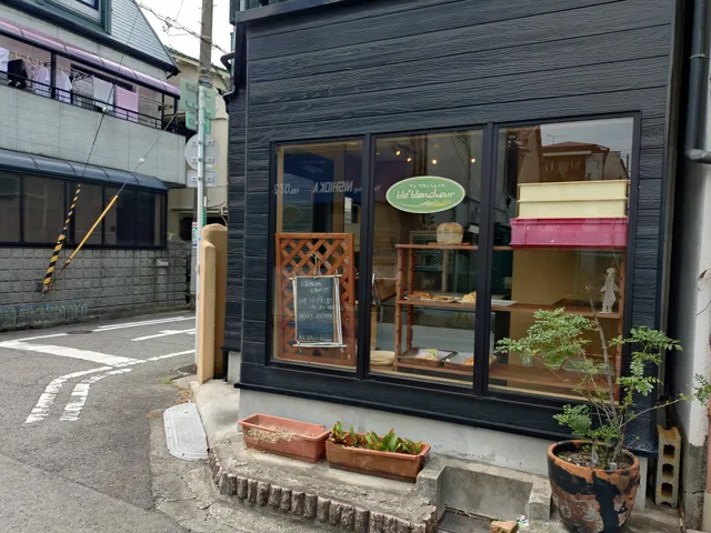 ブレ ブランシュール