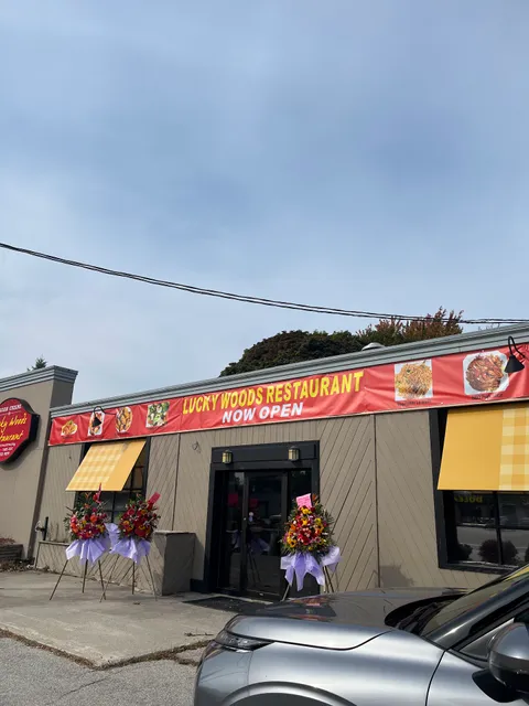 LUCKY WOODS RESTAURANT