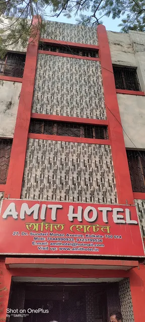 Amit HOTEL