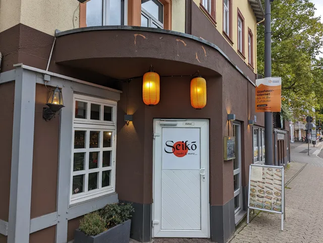 Seiko Sushi Kronberg