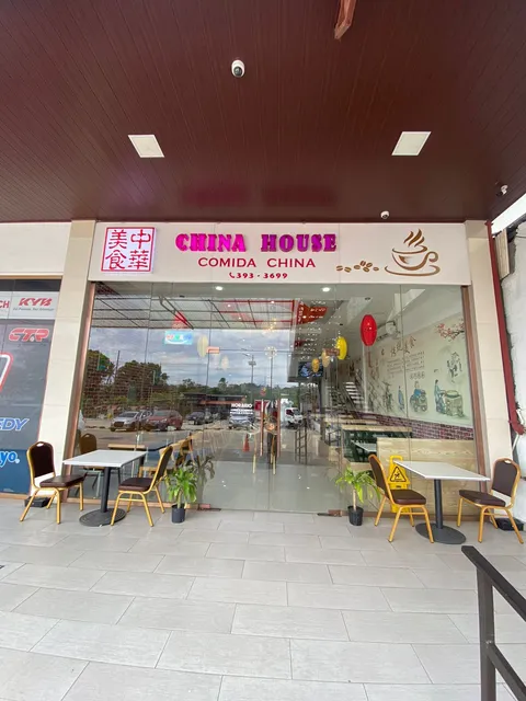 Restaurante China House