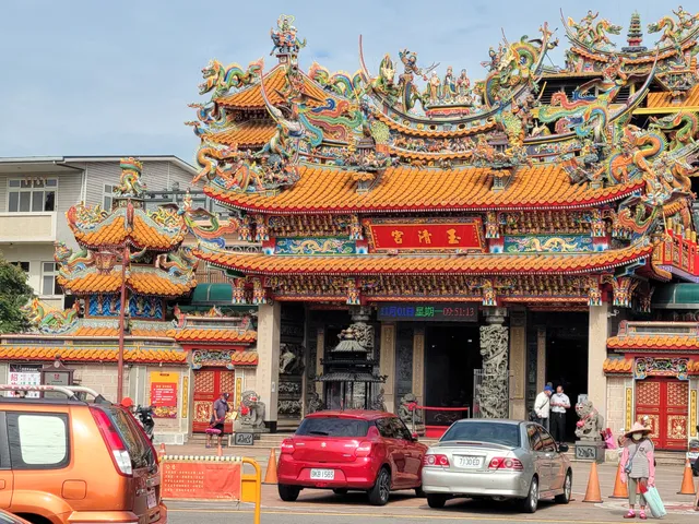 Yuqing Temple