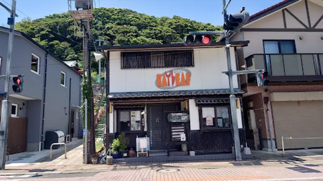 レストラン ベイリーフ