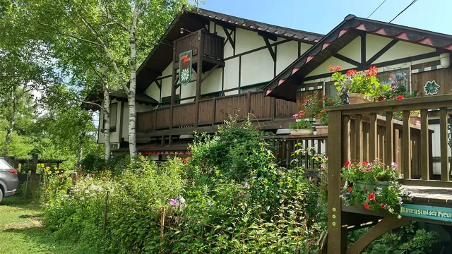 アルペン フローラ