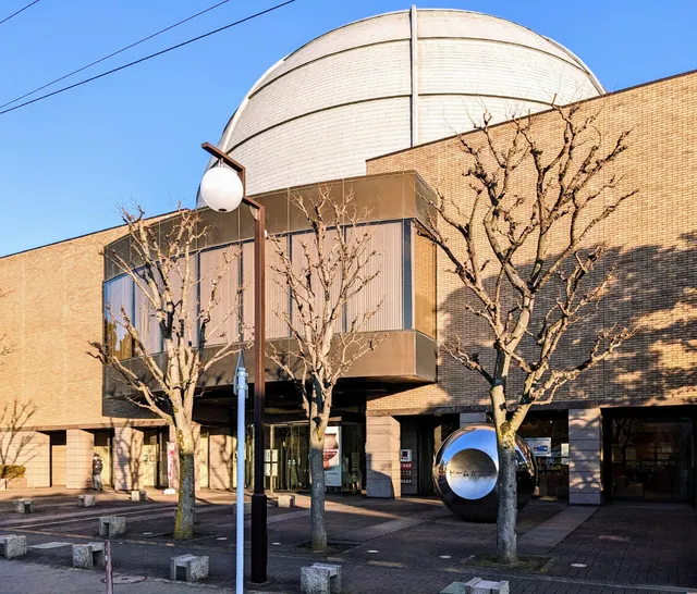 Katsushika City Museum