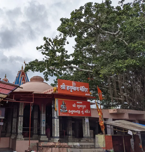 Bhumapura Hanumanji Temple