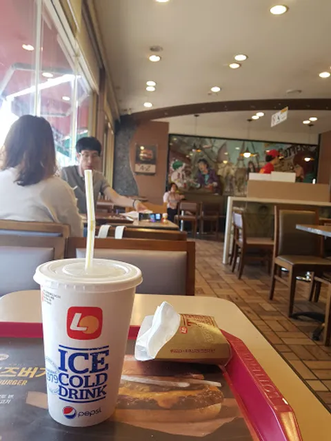 롯데리아 울산온산점