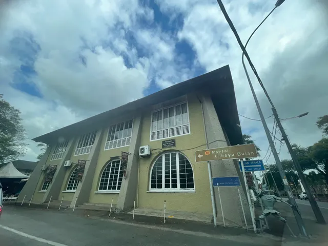 War Museum — Kerapu Bank