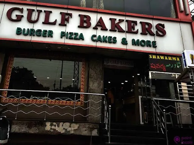 Gulf Bakers Restaurant