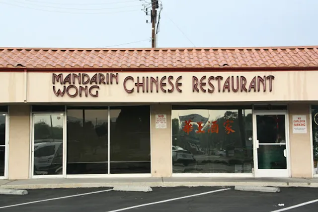 Mandarin Wong Chinese Restaurant
