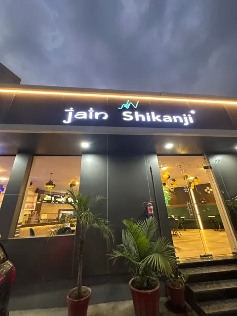 Jain Shikanji - Alipur