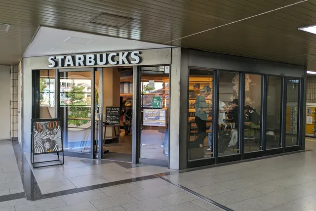 Starbucks Coffee - Hankyu Ikeda Station