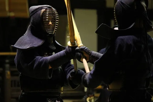 Kyoto City Budo Center