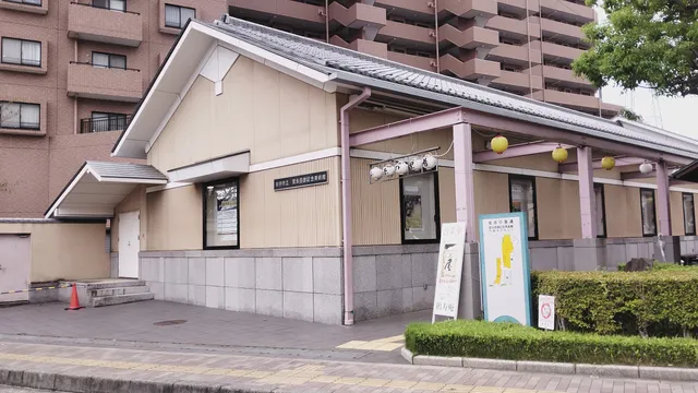 Miyanaga Takehiko Memorial Museum of Art