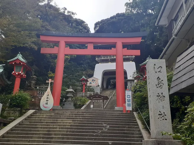 Grand Torii of Enoshima Shrine