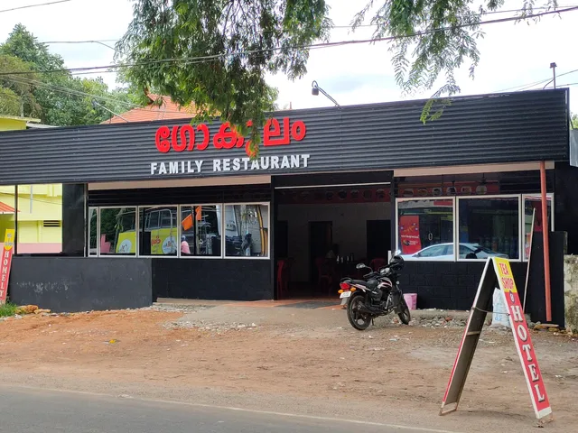 Restaurant Gokulam