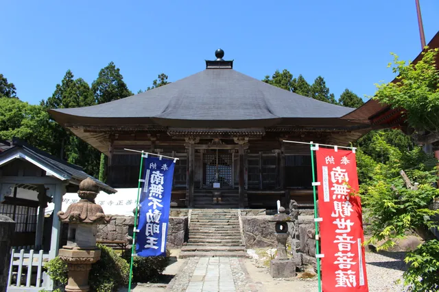 Shozen'in Temple Koganedo