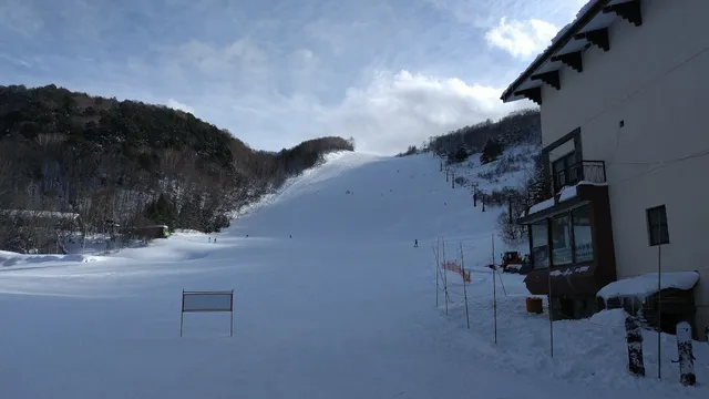 Giant Ski area