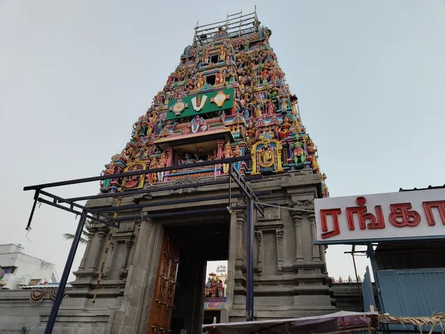 Arulmigu Aarudra Kabaaleeswarar Temple, Erode Fort
