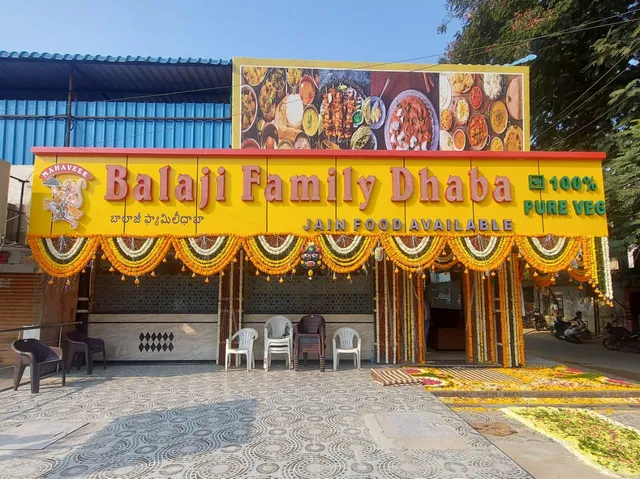 Mahaveer Balaji Family Dhaba