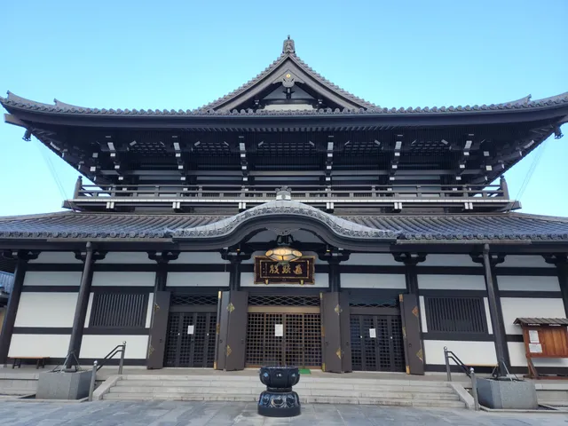 Koyasan Tokyo Betsuin