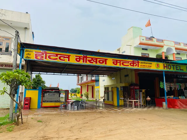 Hotel Makhan Matki Rengus