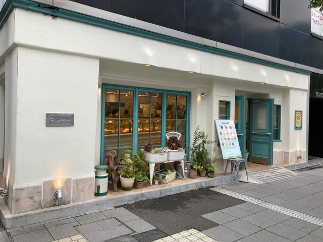 Qu'il fait bon Shizuoka