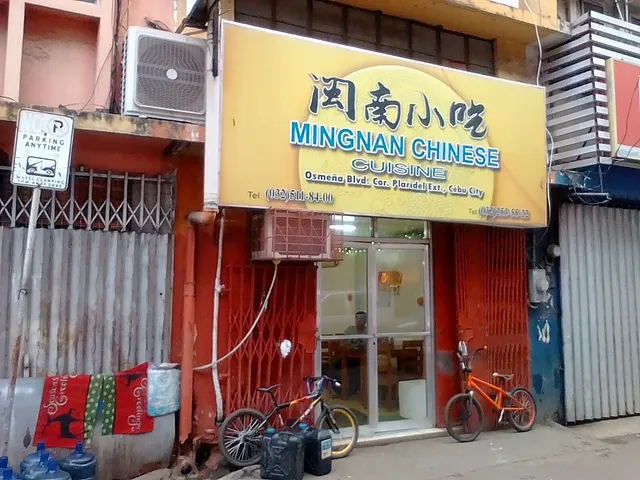 Mingnan Chinese Cuisine