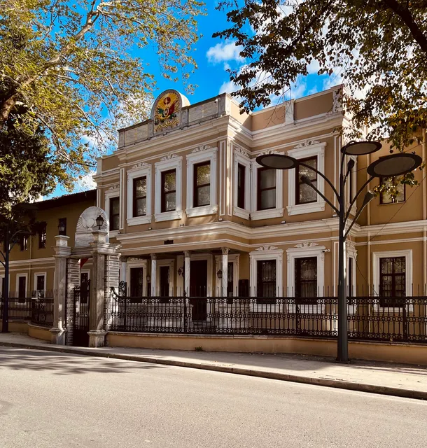 Atatürk Redif ve Etnografya Müzesi