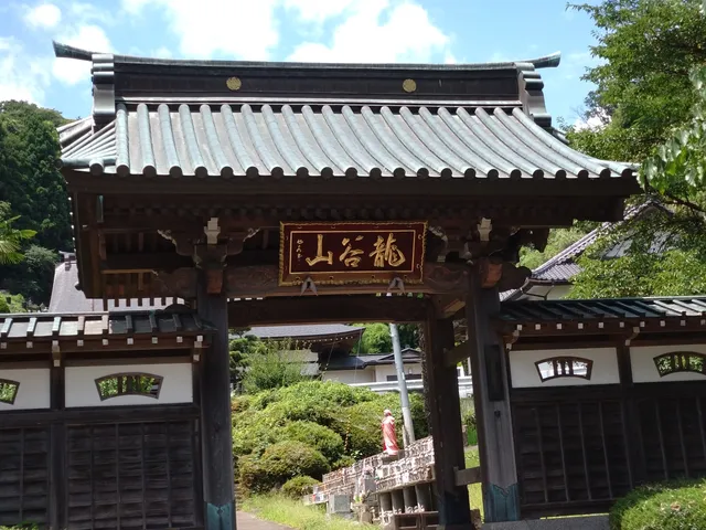 Yokenji Temple