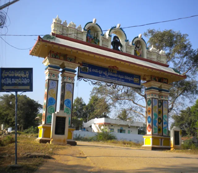 Sri Someshwara Swamy Temple