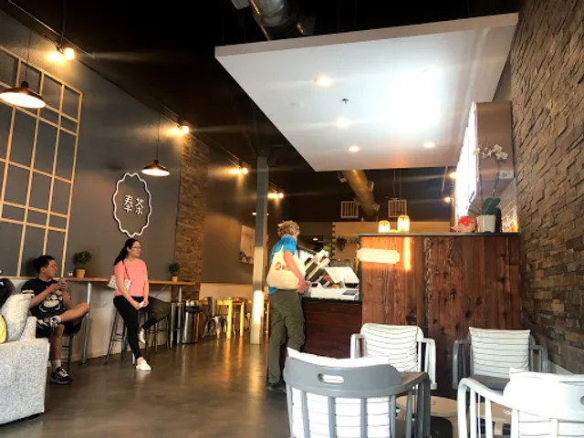 Feng Cha Teahouse 奉茶